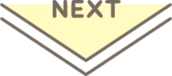 NEXT